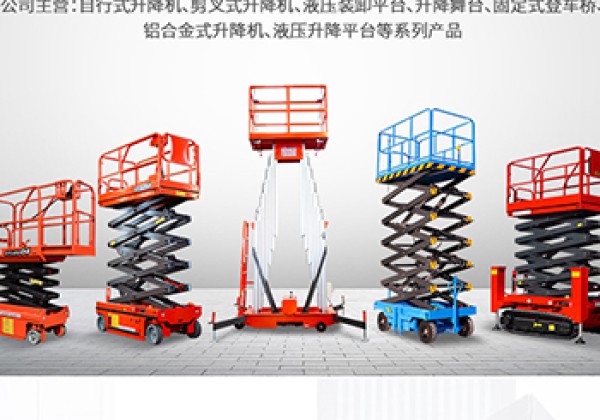 济南​出口成为核心增长引擎