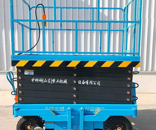 济南自行走升降机